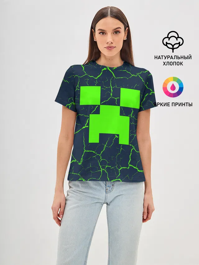 MINECRAFT / МАЙНКРАФТ