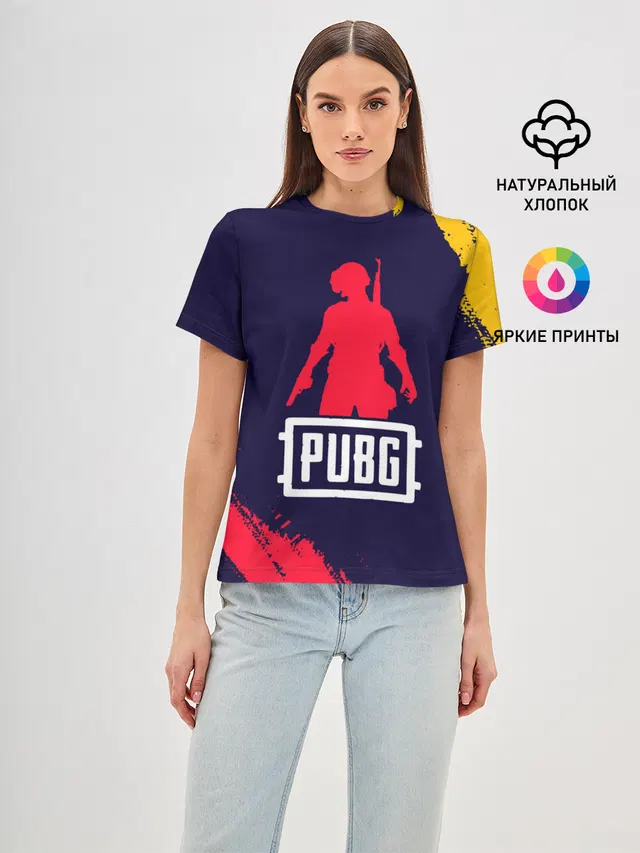 PUBG / ПАБГ