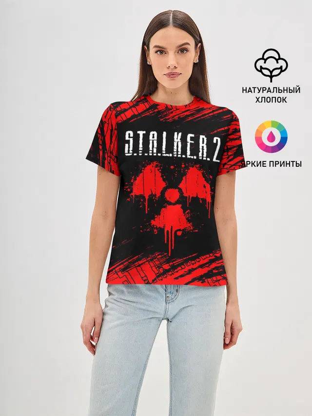 STALKER 2 / СТАЛКЕР 2