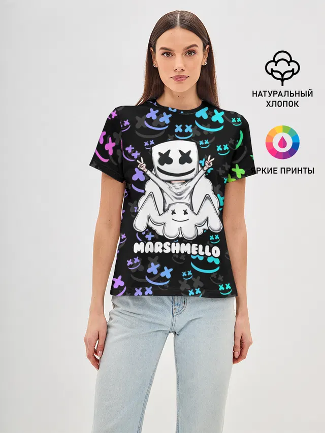 MARSHMELLO