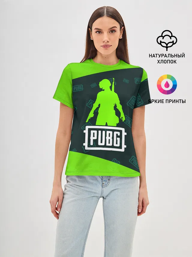 PUBG / ПАБГ