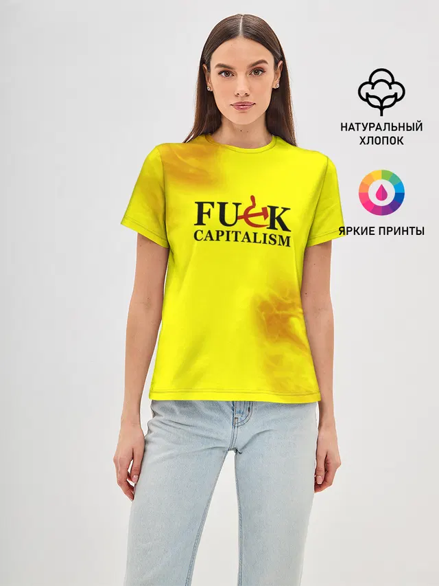СССР
