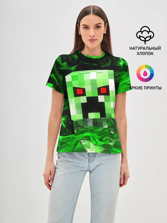 MINECRAFT CREEPER