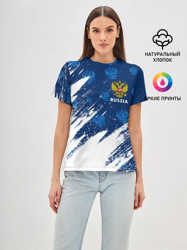 RUSSIA / РОССИЯ