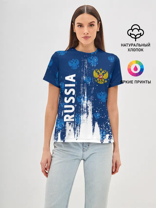 RUSSIA / РОССИЯ