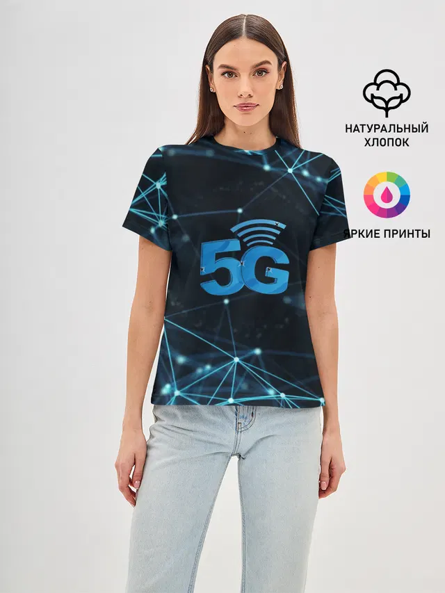 Женская базовая футболка с принтом «Другие — 5G Network»