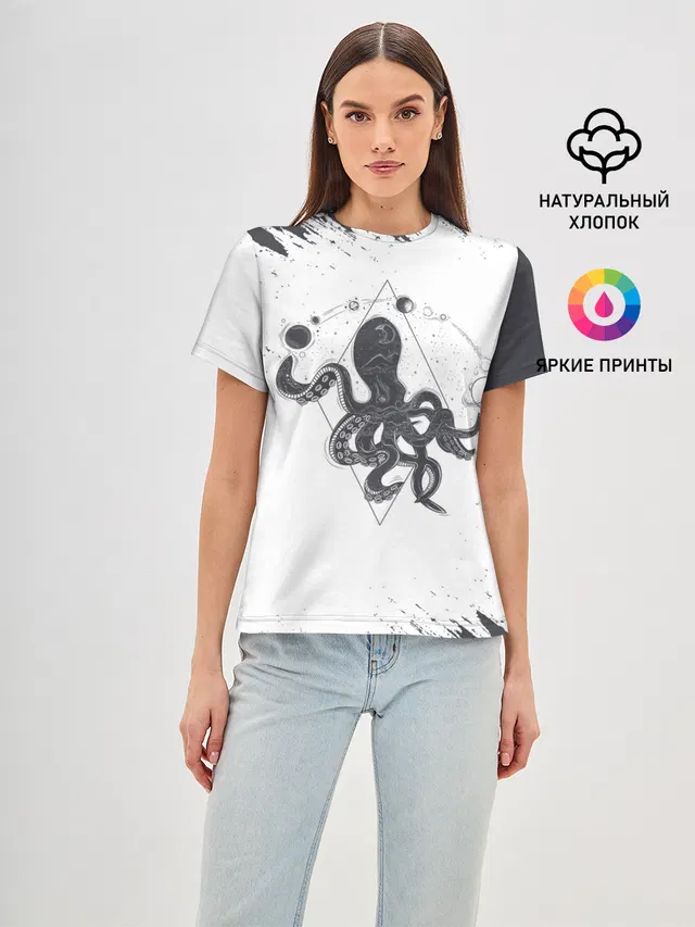 Ктулху | Cthulhu