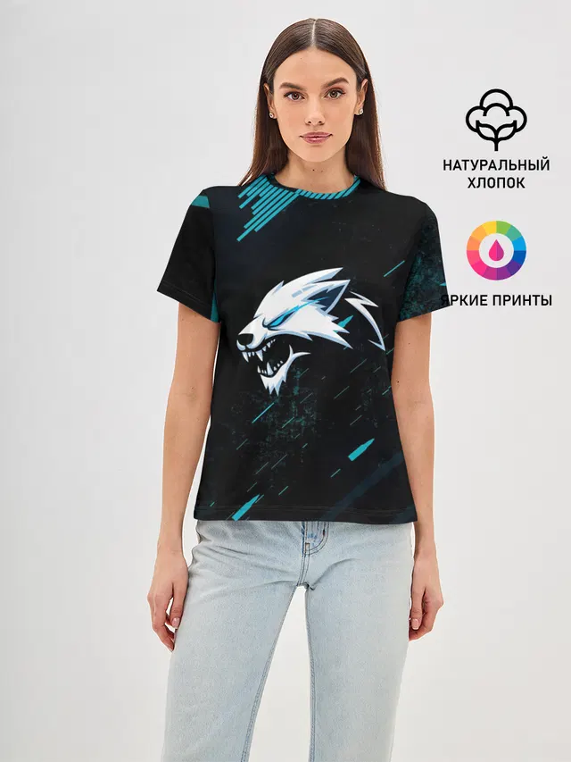 Sky Wolf