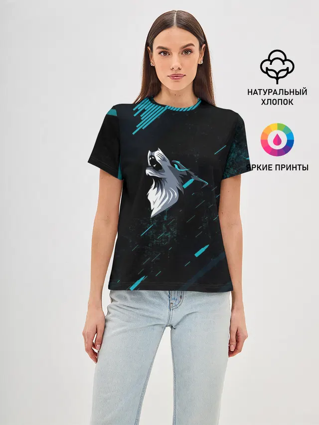Sky Wolf