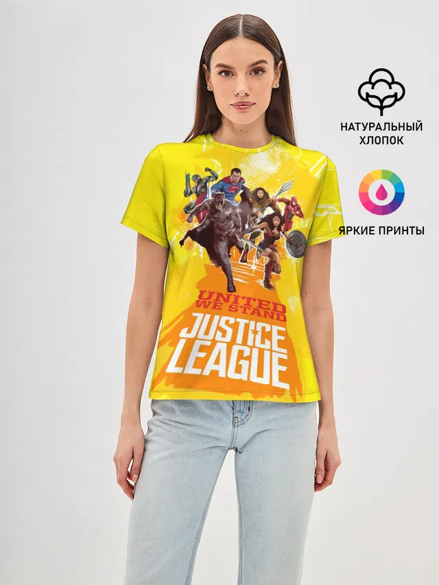 Justice League