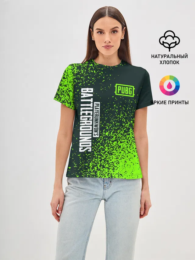 PUBG / ПАБГ