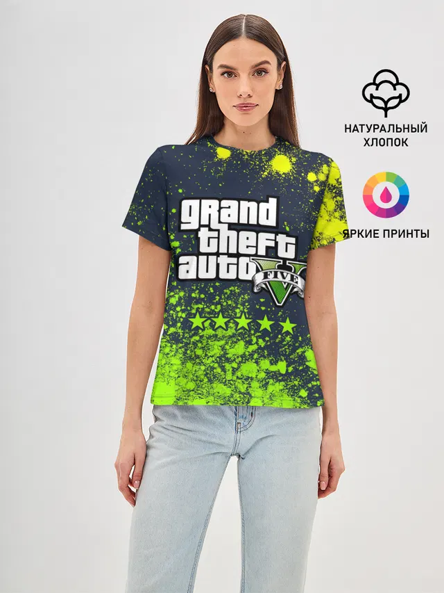 GTA 5 / ГТА 5