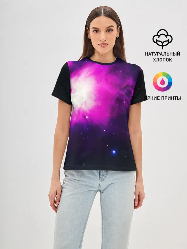 Space