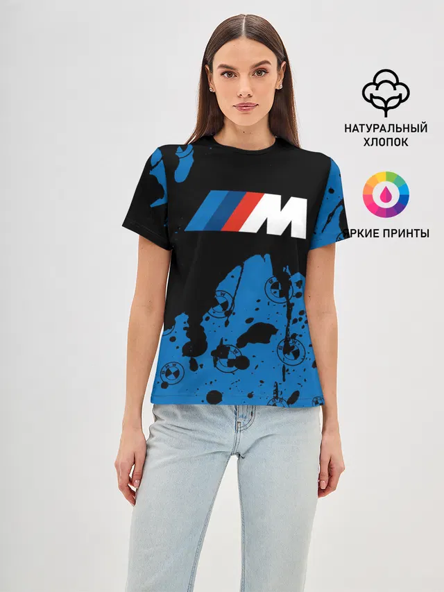BMW / БМВ