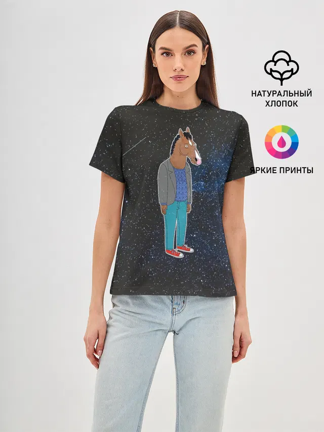 galaxy BoJack