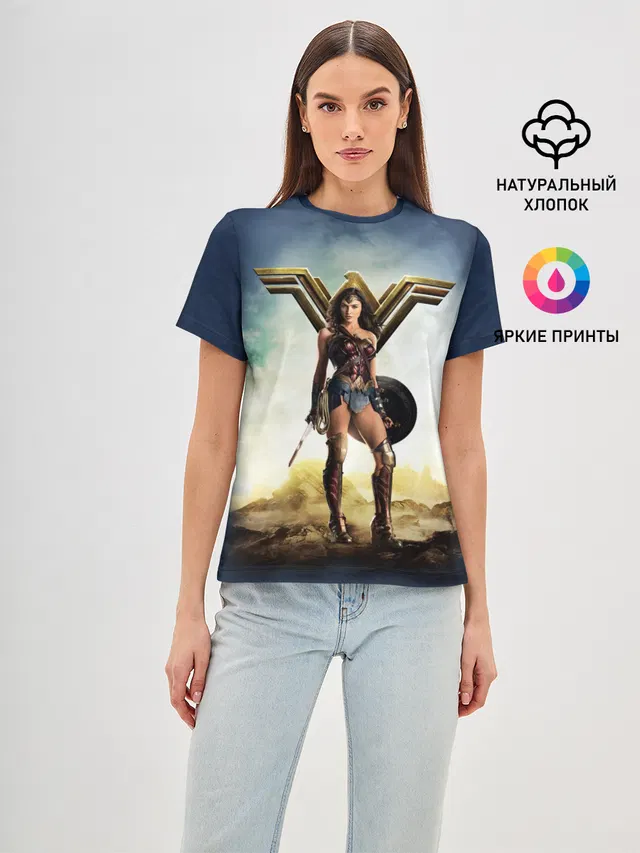 Wonder Woman