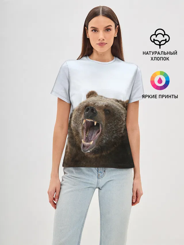 Bear