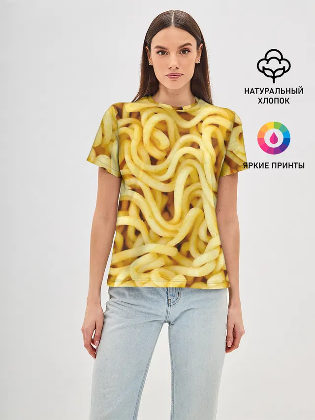 Лапша