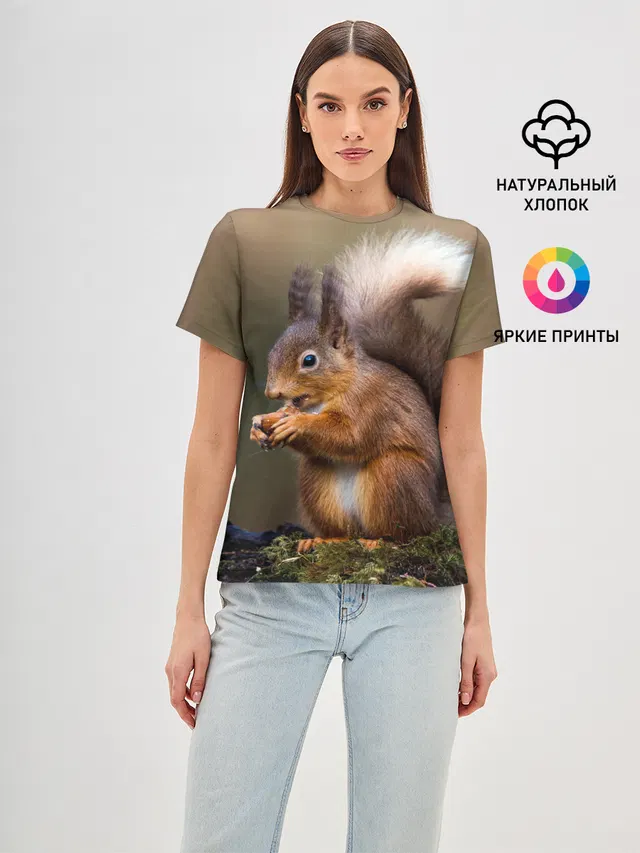 Белка