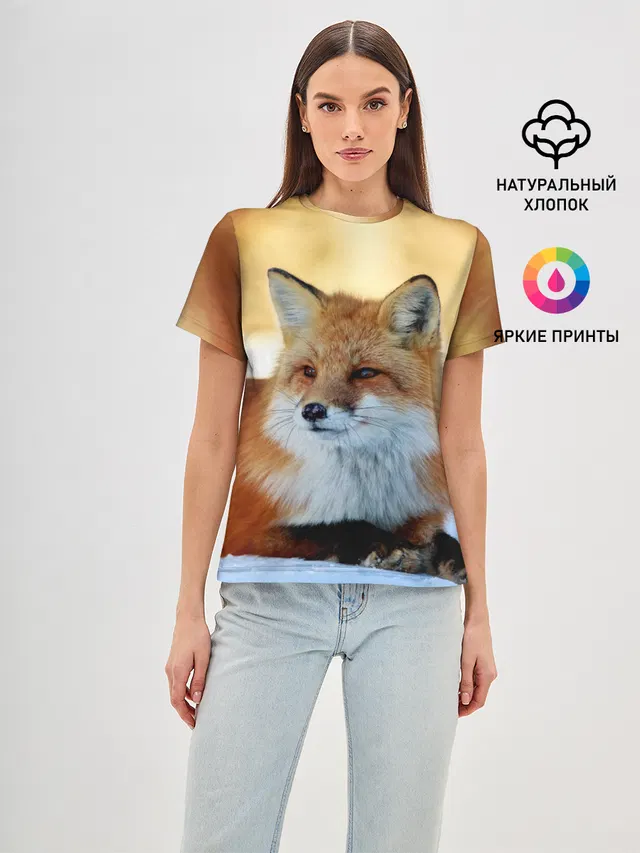 Лиса