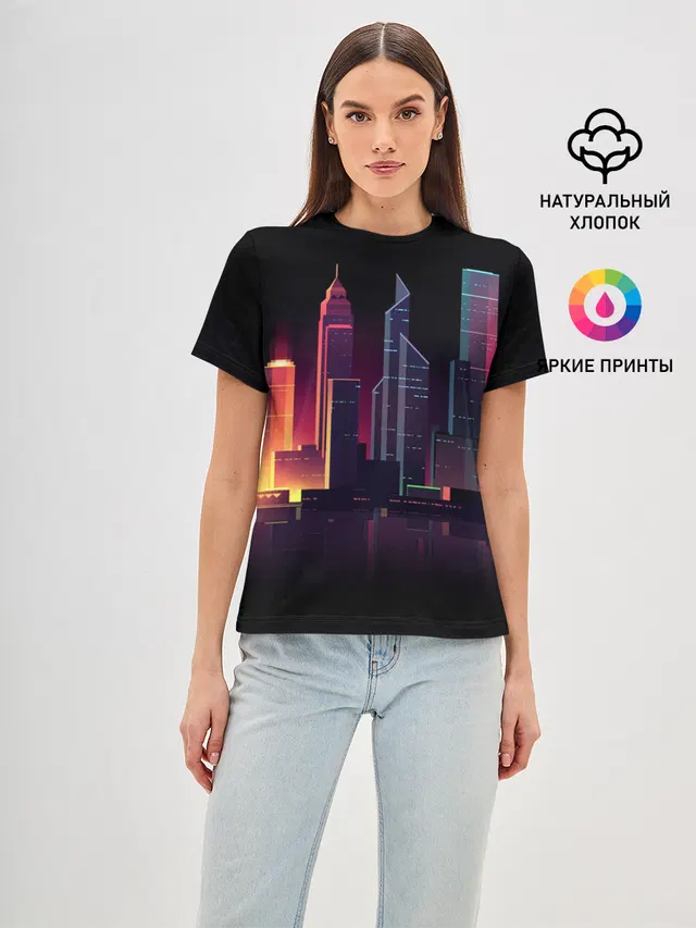 Neon City