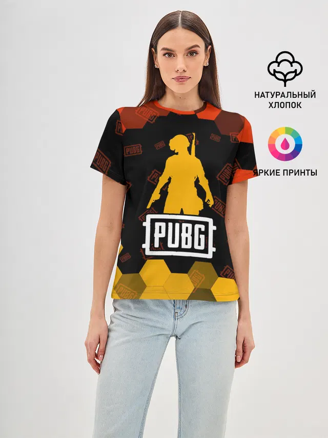 PUBG / ПАБГ