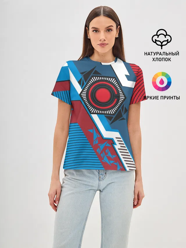 Cyborg logo