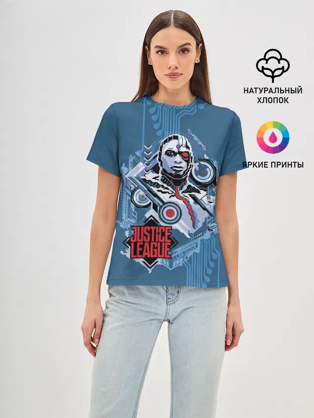 Cyborg