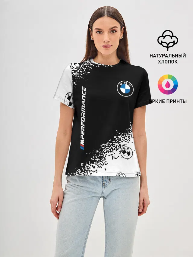 BMW / БМВ