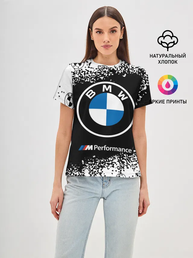 BMW / БМВ