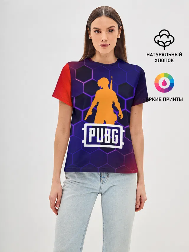 PUBG / ПАБГ