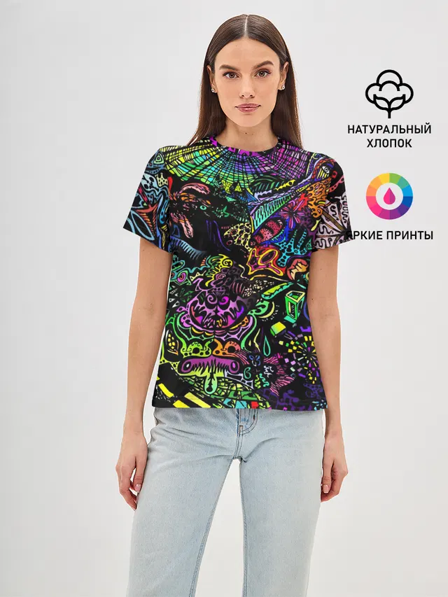 PSYHODELIC