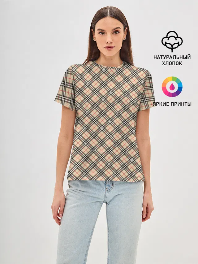 Костюм в клетку