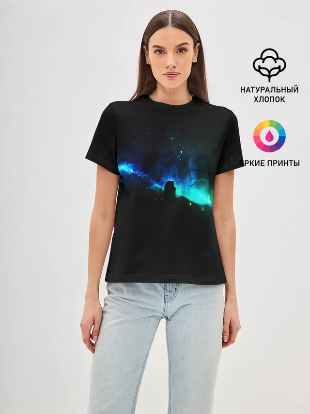 DEEP SPACE