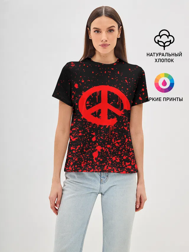 Peace Banksy