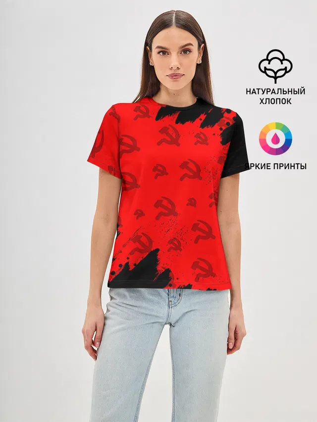 USSR / СССР