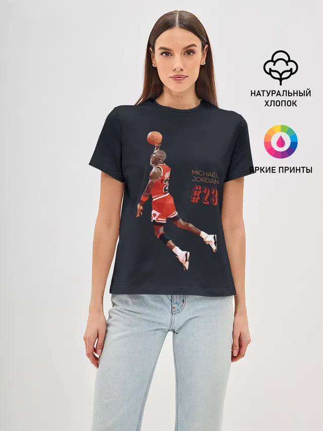 Женская базовая футболка с принтом «НБА — MICHAEL JORDAN»