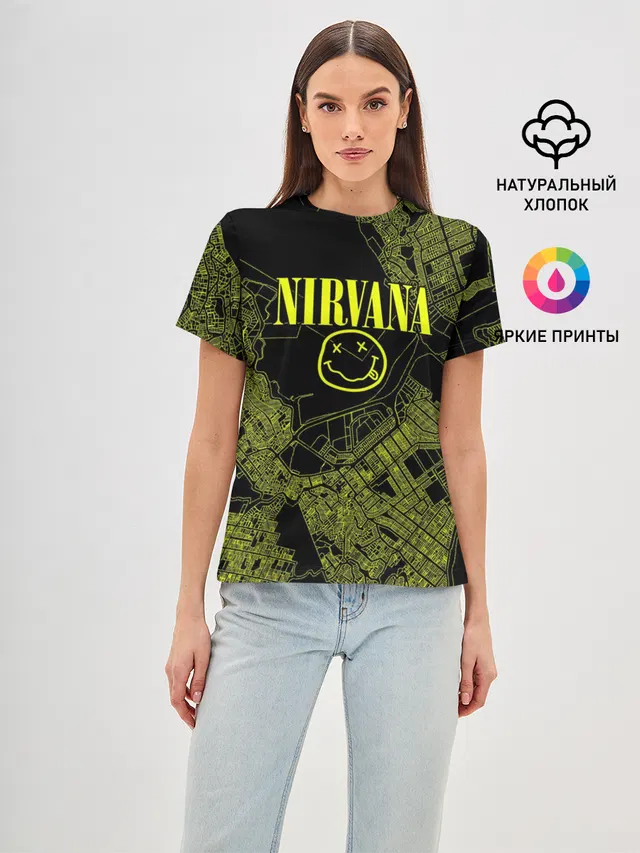 Nirvana | Нирвана