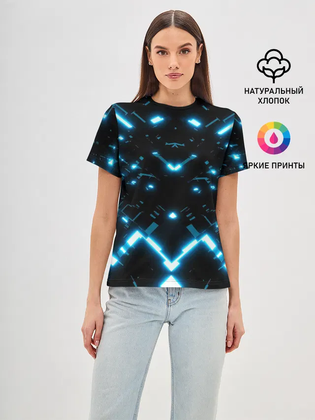 Neon Lights