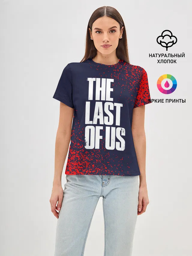 THE LAST OF US / ОДНИ ИЗ НАС