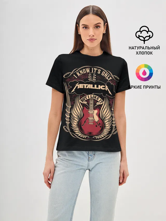 Metallica