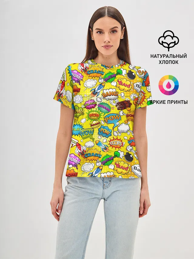 Pop art