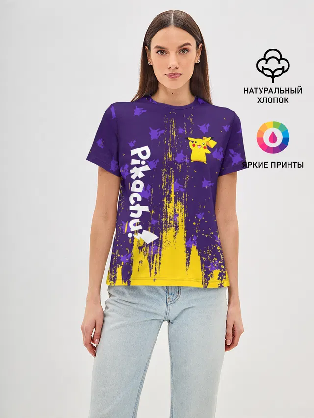 ПИКАЧУ / PIKACHU
