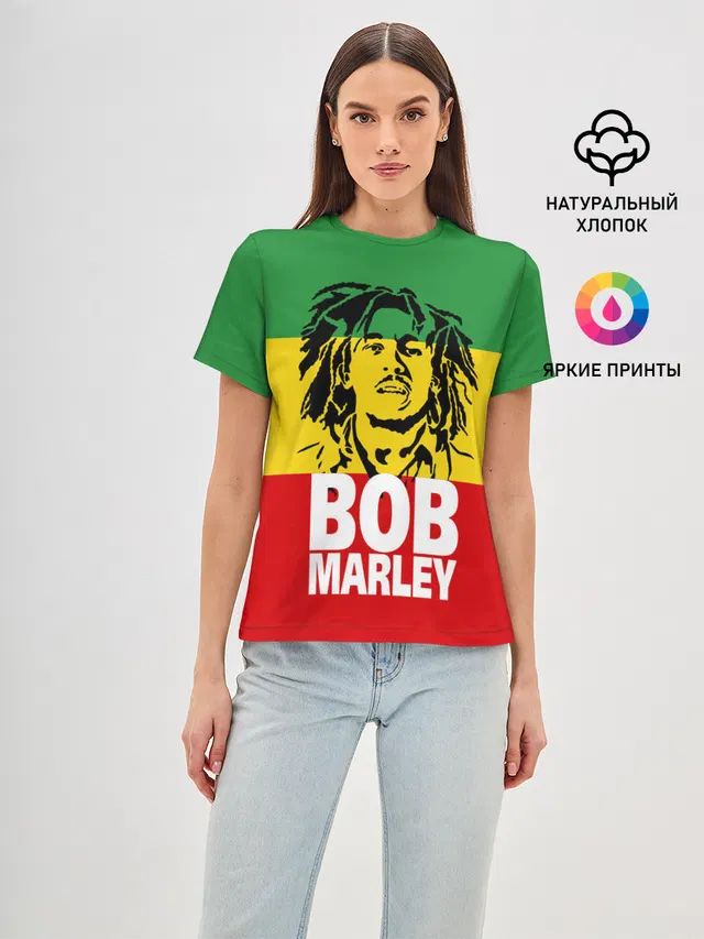 Bob Marley