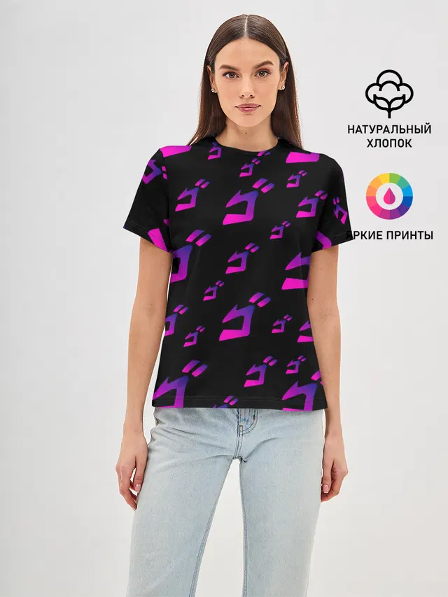 JoJo Bizarre Adventure