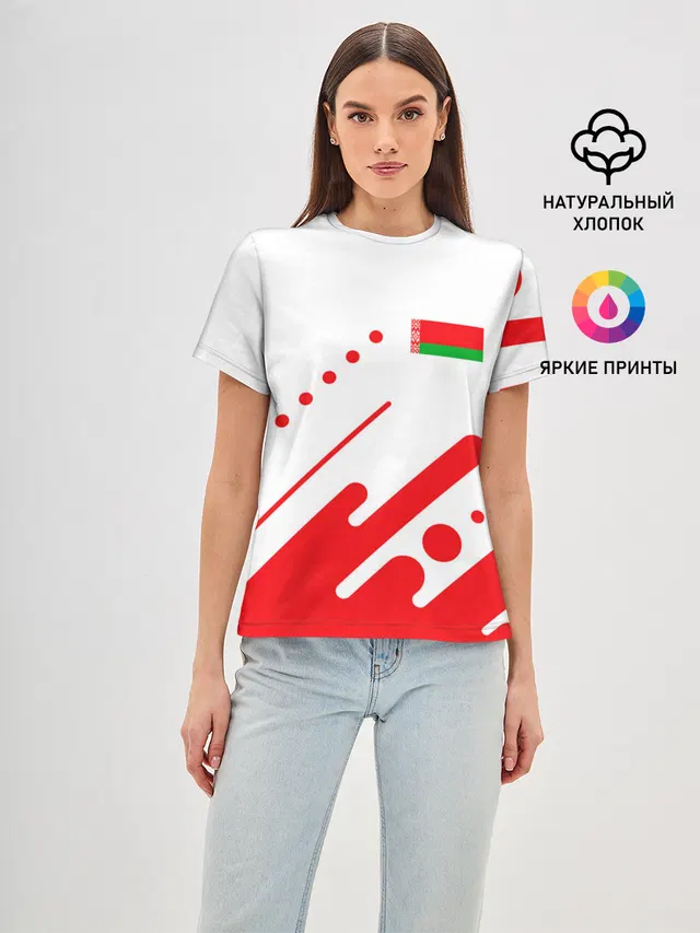БЕЛАРУСЬ