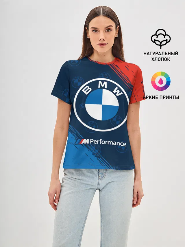 BMW / БМВ