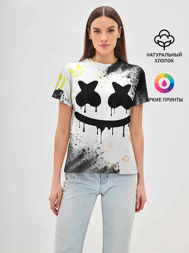 MARSHMELLO / МАРШМЕЛЛОУ