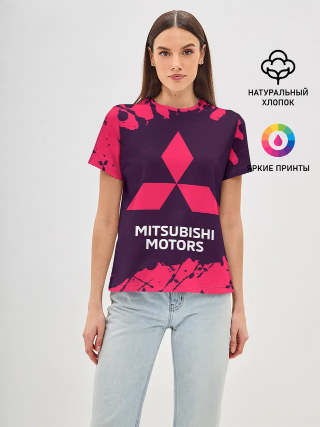 MITSUBISHI / МИТСУБИСИ