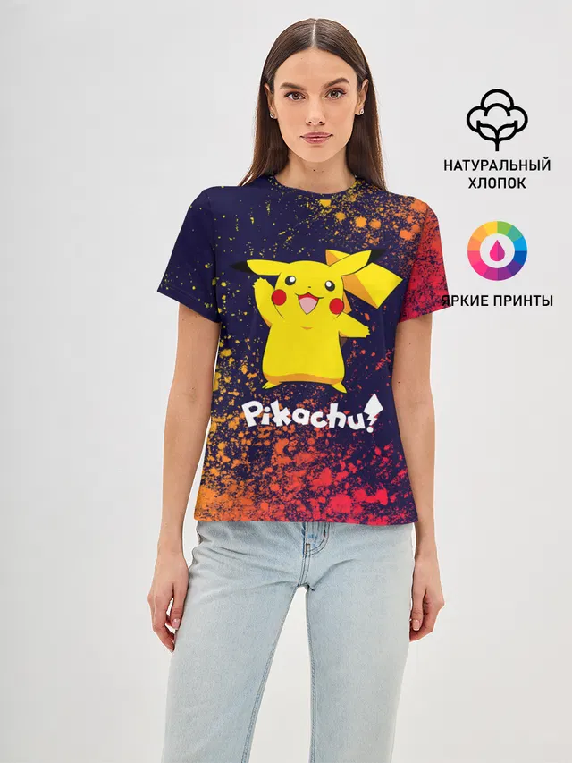 ПИКАЧУ / PIKACHU